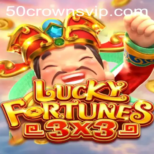 Unveiling the Intricacies of LUCKYFORTUNES3x3: A Gaming Revolution